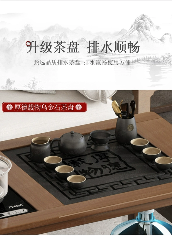 bộ bàn trà điện Di Động Bàn Trà Hộ Gia Đình Nhỏ Bàn Trà Ấm Siêu Tốc Tích Hợp Tủ Trà Xe Đẩy Gỗ Không Gỗ Ban Công Bàn Trà bộ Khay Trà khay trà điện tử