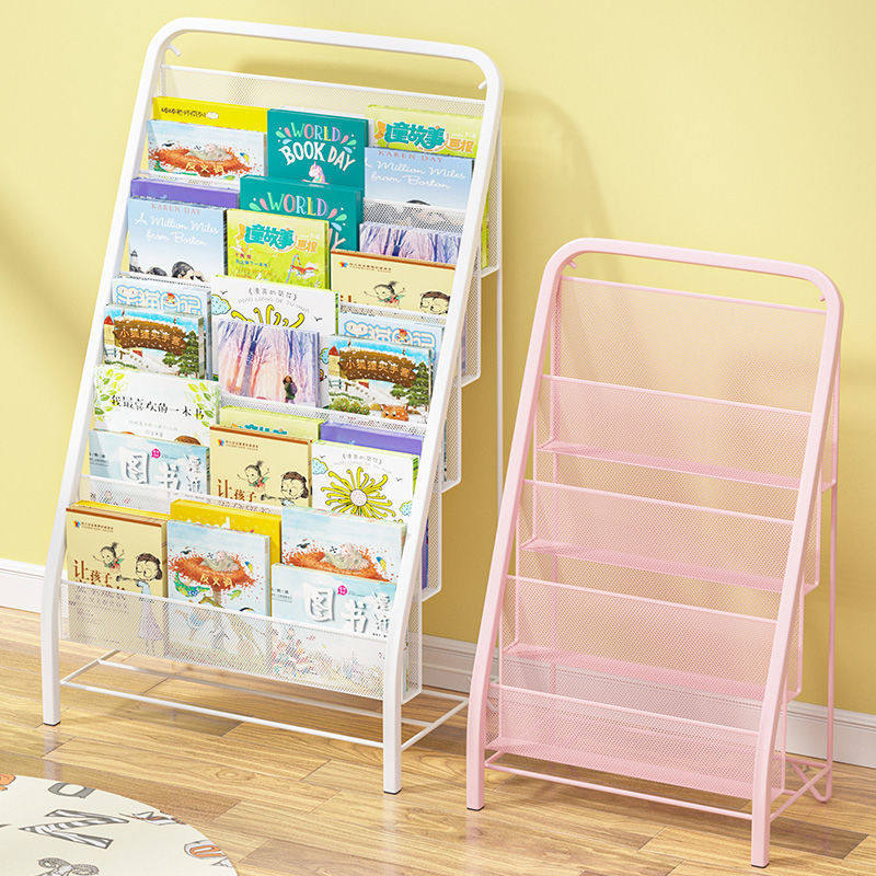 Mobile bookshelf Children on floor Easy folding baby plotter Iron Art Multilayer Containing Shelf Newspaper Shelf-Taobao