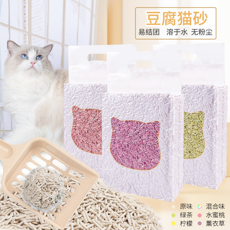 6L tofu cat litter mixed cat litter dust-free deodorant net smell pet cat daily necessities bentonite cat litter