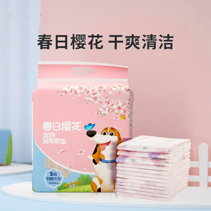 2022 Dog urine pad pet supplies are thicker Teddy than bear trained toilet urine