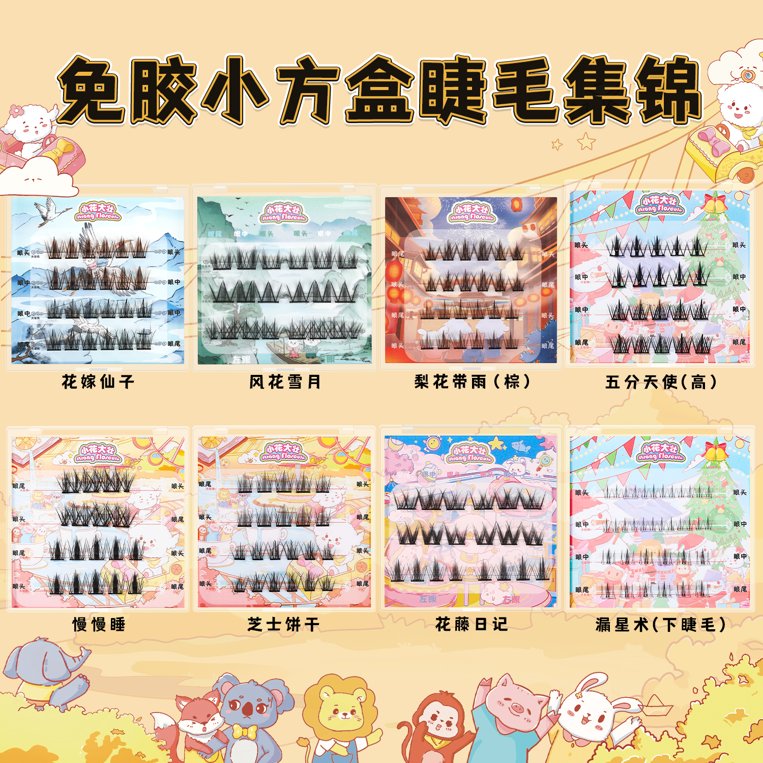 宝藏房源大揭秘！蓝湖郡二手房，好用到哭的居住体验，你值得拥有！