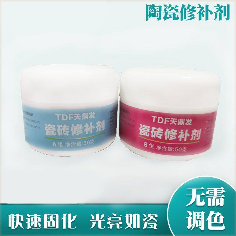 Meixin Yanyu tile repair agent AB glue ceramic paste Tiandingfa filling paste floor tile wall brick crack bonding waterproof