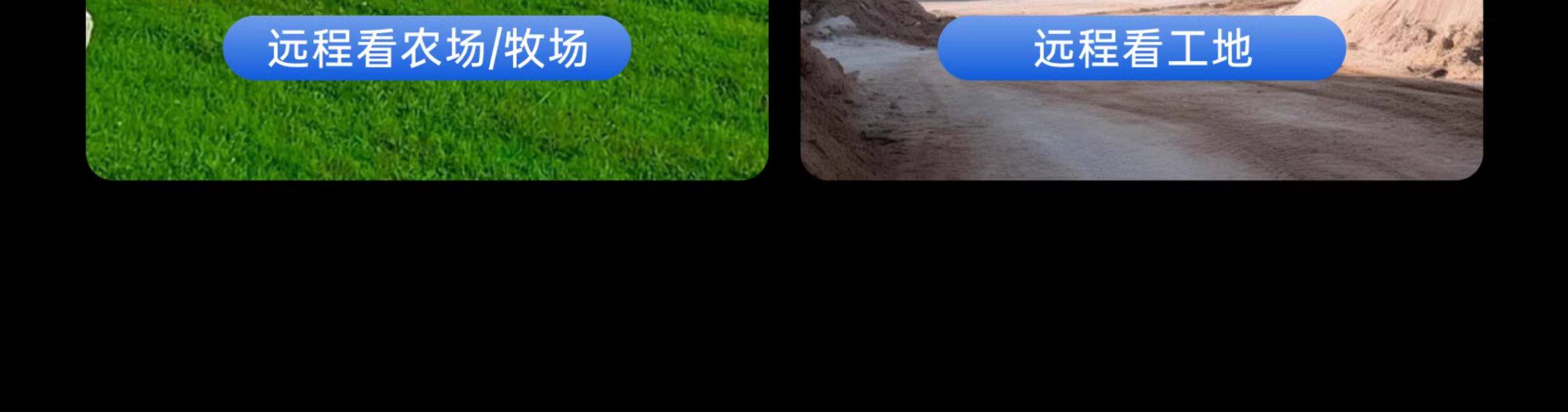 New solar floodlight strips for monitoring, outdoor street lighting, home and rural cameras, waterproof led spotlights pic 12