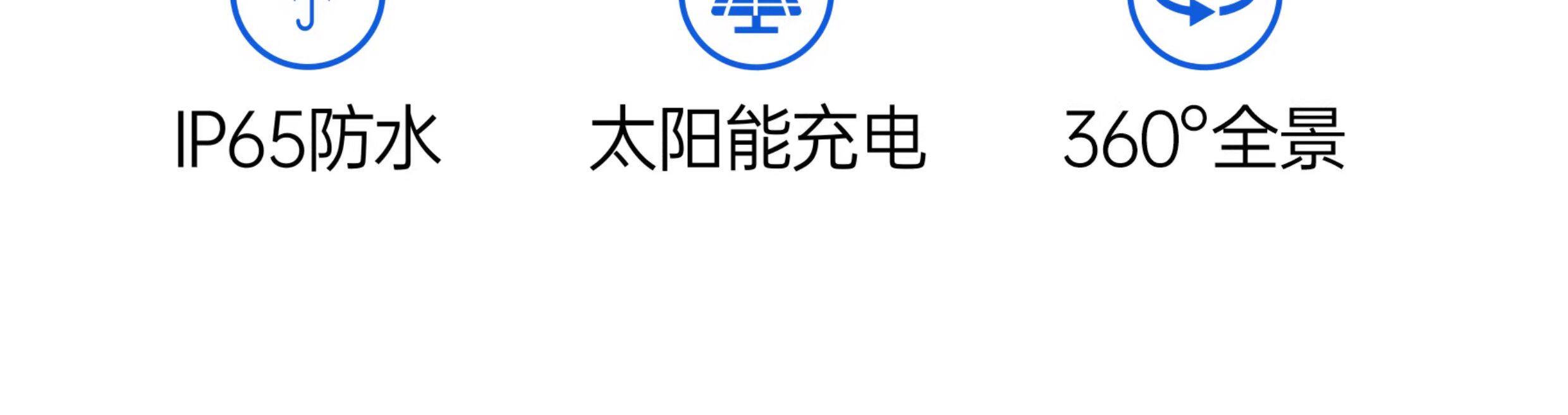 New solar floodlight strips for monitoring, outdoor street lighting, home and rural cameras, waterproof led spotlights pic 8