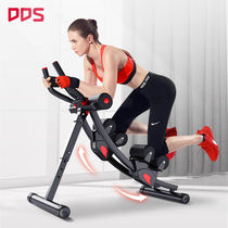Dodds (DDS) abdominal curling machine fitness equipment home multi-functional abdominal muscle training device abdominal tightening and waist beautifying machine for men