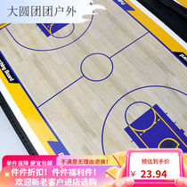 Fuli New Basketball Tactical Board Portable Coach Command Board Competition Training Dress Magnetic Erasable and folding Benbasketball Basketball