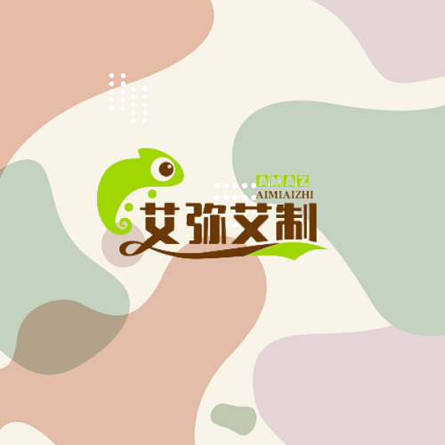 动感的小钢铁