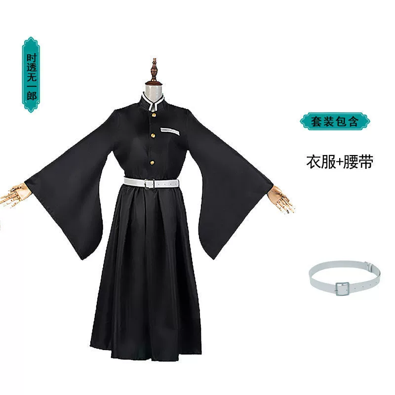 Trẻ em Sát Quỷ Nhân: Kimetsu no Yaiba Mizuko trang phục hóa trang Nezuko Tanjiro Bướm Ninja Tomioka Giyuu quần áo kimetsu no yaiba cosplay daki