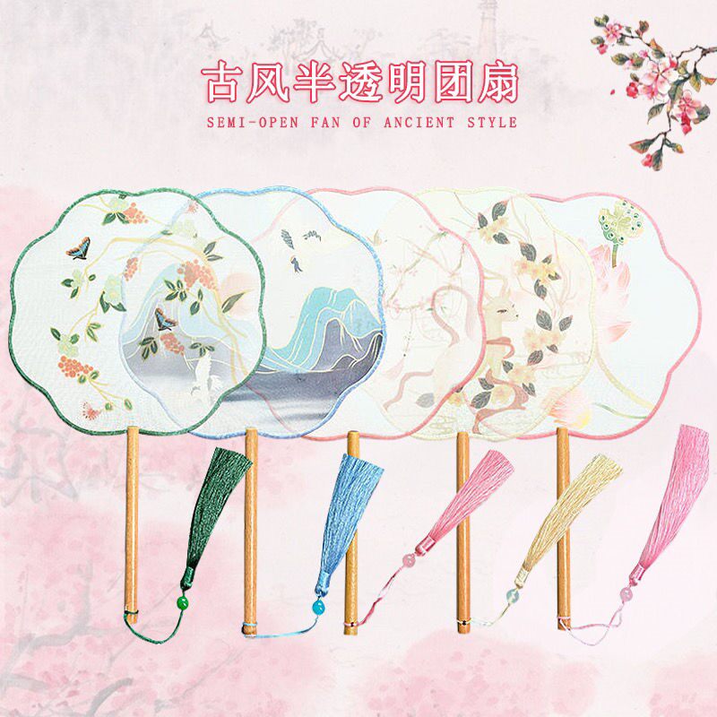 Ancient fan translucent long handle fan fan fan clothing photography accessories Chinese style gift court fan