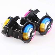 Heelys shoes wind and fire four-wheeled auxiliary roller skates with luminous wheels learning roller skates childrens light roller skates starry sky PU