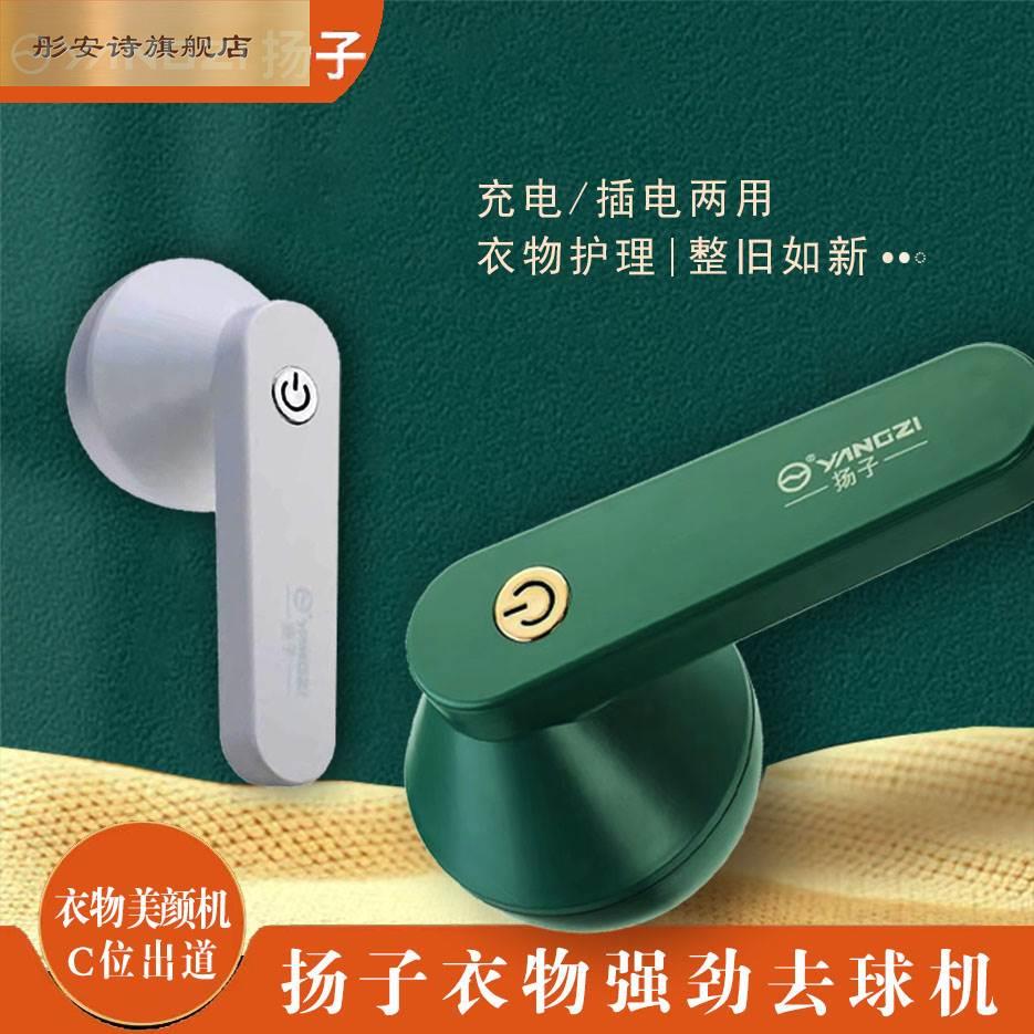 O1CN01yP7EuC1GoRqrXuX0C_!!0-item_pic.jpg