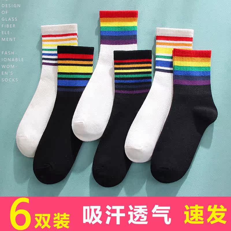 6 pairs of rainbow socks women's mid-tube socks ins trend autumn and winter style Japanese striped stockings black and white all-match college style