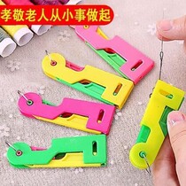 Home Automatic Needler Lead Wire Instrumental Elder Sewing Fast Threading Machine DIY Embroidery Wearing Needler Aids