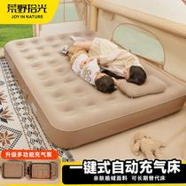 Inflatable mattress tent outdoor camping camping sleeping pad floor paving new automatic portable home thickened air mattress