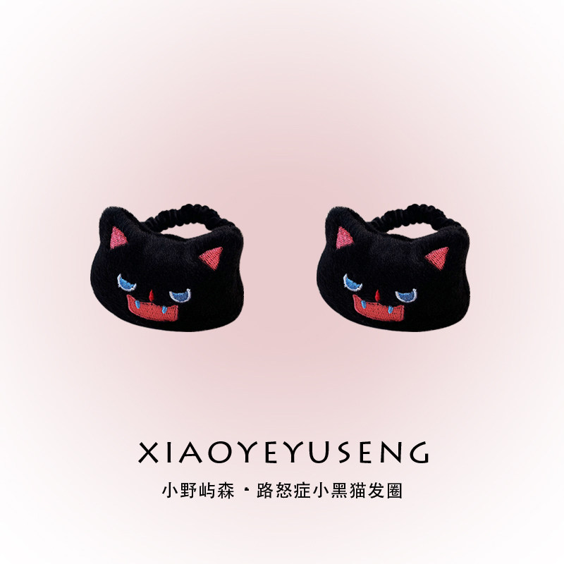Onoyusen's original road rage black cat hair tie, new 2025 cute cartoon headband ponytail hair tie
