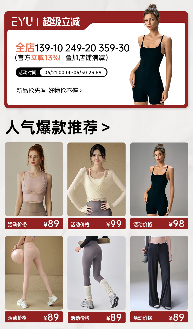 自定义 20250515