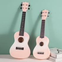 Ukulele boys and girls cute novice large ukulele ukulele boring children adult girls