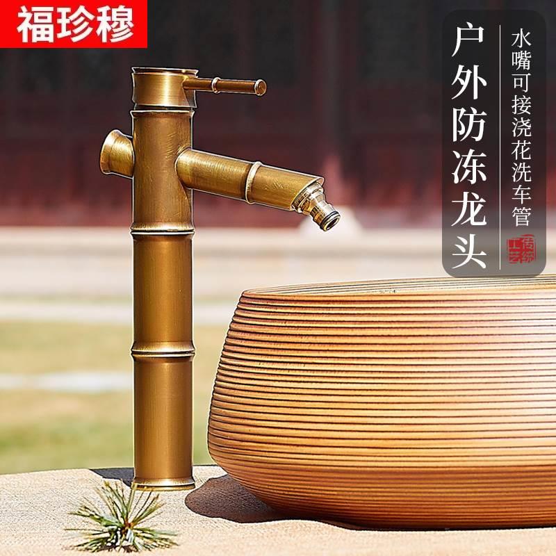 German All-copper Single Cold Outdoor Tap Antifreeze Yard Stone Wash Basin Retro Garden Villa outdoor Large-Taobao