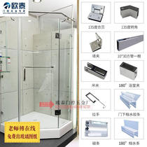 Yitaiju diamond shower room accessories glass door handle hardware complete set of fixtures home bathroom bath room complete