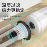 Мао всасывание, чистящее средство для волос для домашних животных удаляет волосы на ковровой кровати, кошка, собачья волоса с длинными стержнями пылесос очиститель