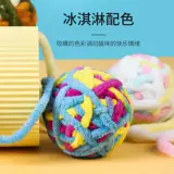 Плетеная плюшевая игрушка, кот, избавление от скуки