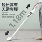 Мао всасывание, чистящее средство для волос для домашних животных удаляет волосы на ковровой кровати, кошка, собачья волоса с длинными стержнями пылесос очиститель