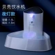 Dispenser Shell Water (Night Light Model)