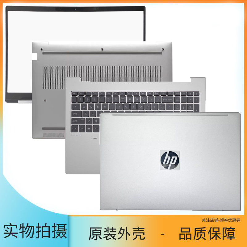 Suitable for HP Generation 66 Series Shell Probook 460 465 G11 a Shell B Shell C Shell D Shell Keyboard Suitable for HP Generation 66 Series Shell Probook 460 465 G11 a Shell B Shell C Shell D Shell Keyboard