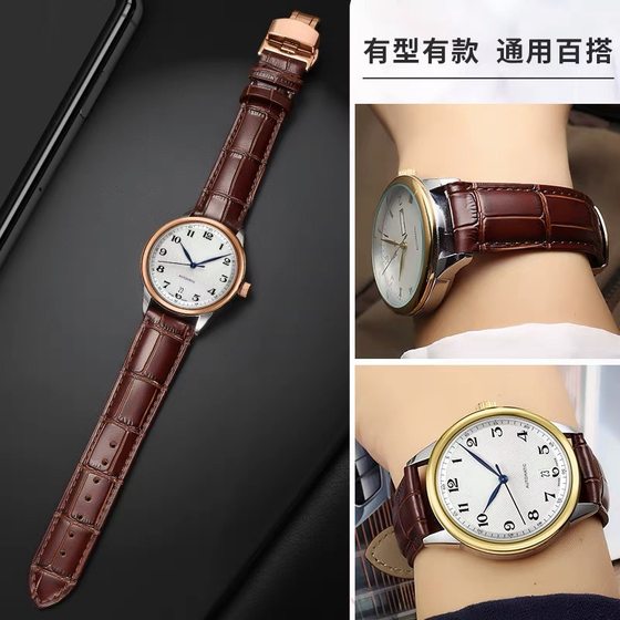 Genuine cowhide strap unisex watch with butterfly buckle accessories head layer belt pin buckle watch chain brand dw substitute