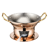 KAIZHIW thickened 304 stainless steel griddle pot commercial alcohol stove griddle pot special tableware winter warm soup pot