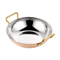 KAIZHIW thickened 304 stainless steel hammered pickled fish basin commercial boiled fish pot hot pot induction cooker special pot