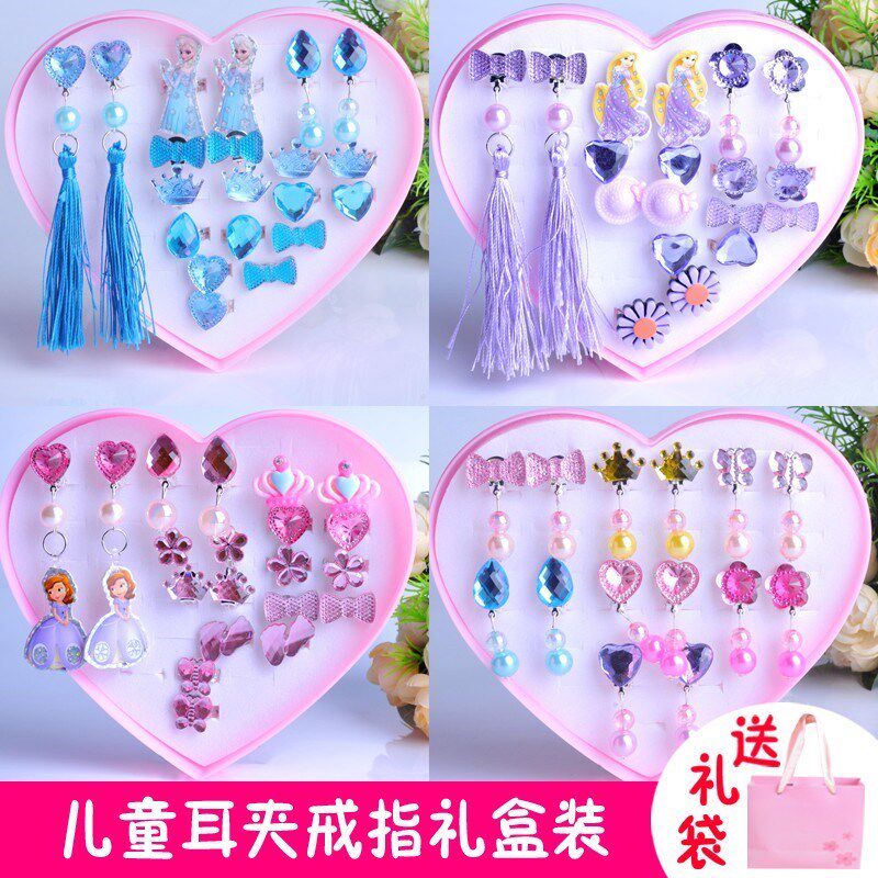 Children's earbuds clips without earbuds with clip-style earrings princess girl flowers earbuds with toy pearls earrings adorable