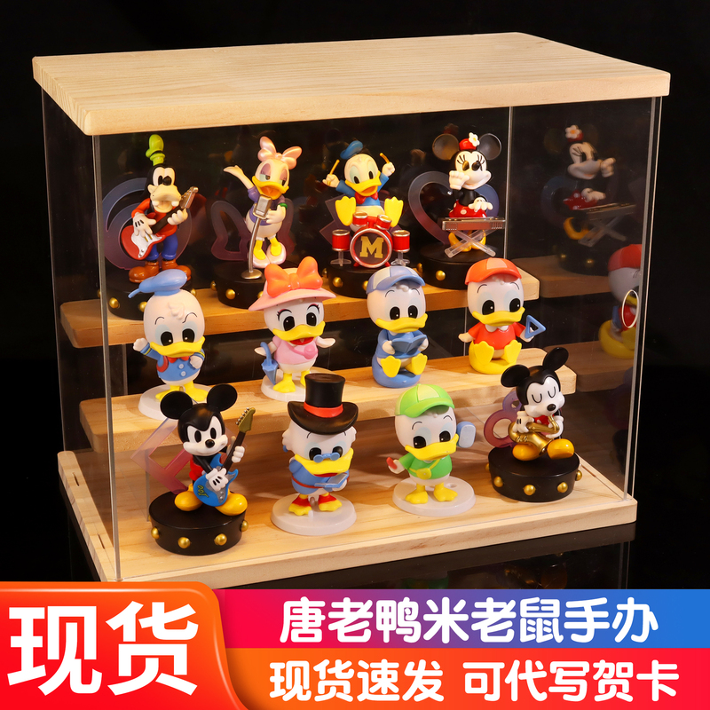 Donald Duck Mickey Mouse Blind Box Mickey Minnie Figurines Toys Accessories Birthday Gifts for Girls