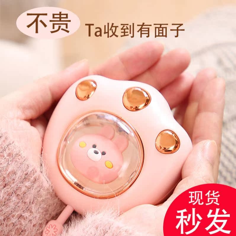 Christmas Send Girlfriend Special Practical Meaningful Birthday Gift Girls Girlfriends Walking Heart Ritual Senior Sensation