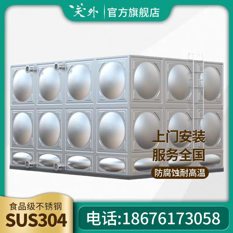 天乙企业店的LOGO