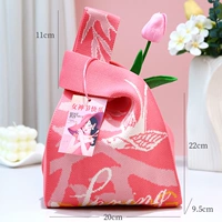 Gift Pack Goddess - Pink Spring + букет