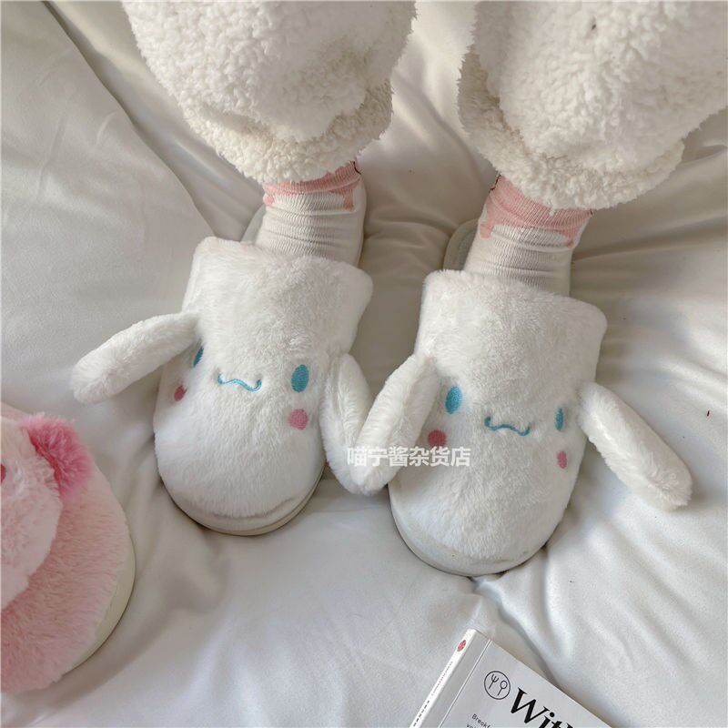 Jade Gui Dog slippers cute student Dormitory Girl indoor Home Winter Thickened Cotton Home Shoes Ears Will Move