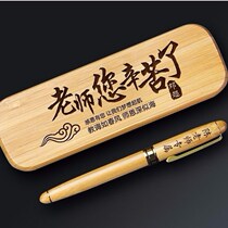 Faculty Festival Gift Girls Teacher Practical Gift Sheer Teachers Teachers Day Gift 2021 New Lettering Wood Pen Custom