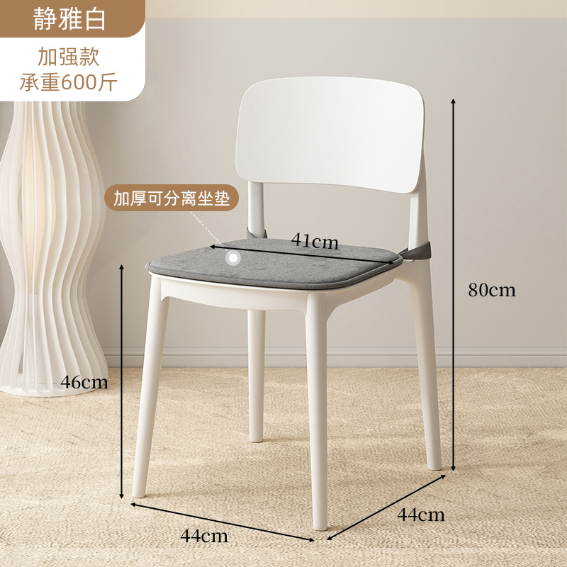 Special Reinforced Model [Cream White + Velvet Cushion] Ten Years Warranty