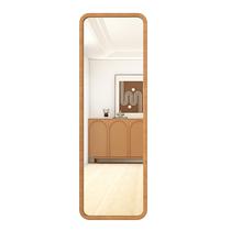 Nordic solid wood dressing mirror bedroom mirror full body mirror wall hanging household stern clothes landing explosion-proof HD mirror