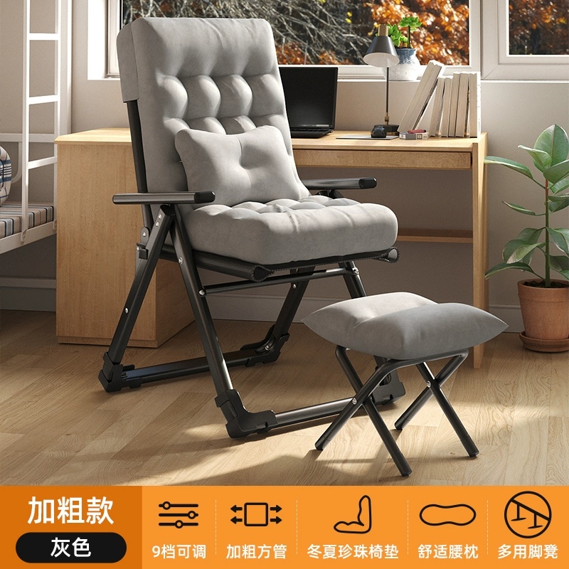 Gấp Chống Bẹp Đầu Nghỉ Trưa Văn Phòng Đôi Ngủ Trưa Sofa Lười Nhà Ký Túc Xá Lưng Ghế Máy Tính Sinh Viên Đại Học 