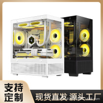 Jiuweihu T3 column-free sea view room computer case desktop matx glass side through 240 water-cooled diy shell
