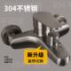 304 Stainless Steel Shower Faucet Bathroom Hot and Cold Switch Bathtub Faucet Triple Shower Bath Mixer Valve