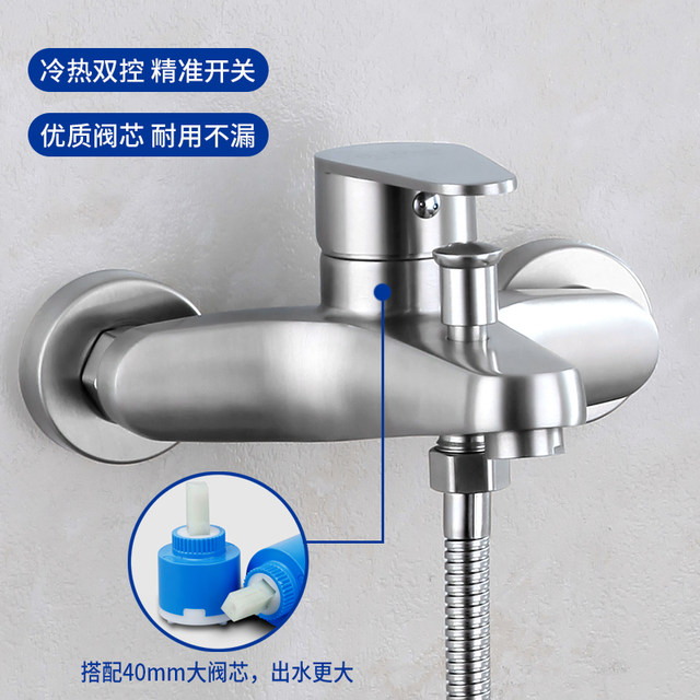 Neutral Stainless Steel Hot and Cold Shower Faucet Water Heater Mixing Valve Concealed Triple Bathtub Faucet Shower Set
