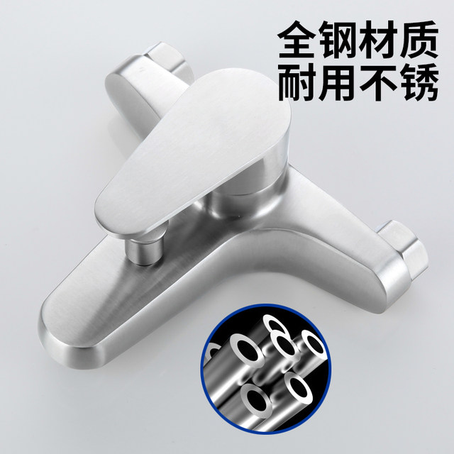 Neutral Stainless Steel Hot and Cold Shower Faucet Water Heater Mixing Valve Concealed Triple Bathtub Faucet Shower Set