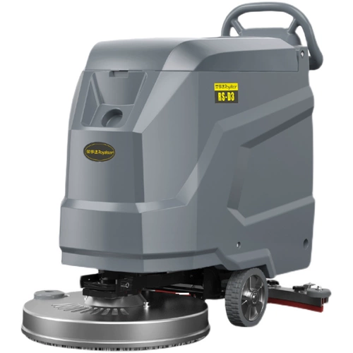 Ронгшида стиральная земельная механизм