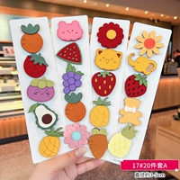 Случайный набор из 20 штук. Примечания при заказе.