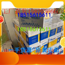 Sail battery 12V100AH 6-FM-100M lead-acid maintenance-free UPS power supply DC screen special spot