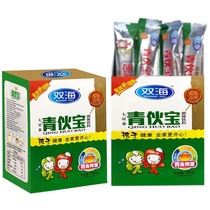 Shuanghai upgraded version of gold Qinghuobao Qinghuobao seven-star tea solid beverage particles Qinghuobao milk companion suitable for infants and children