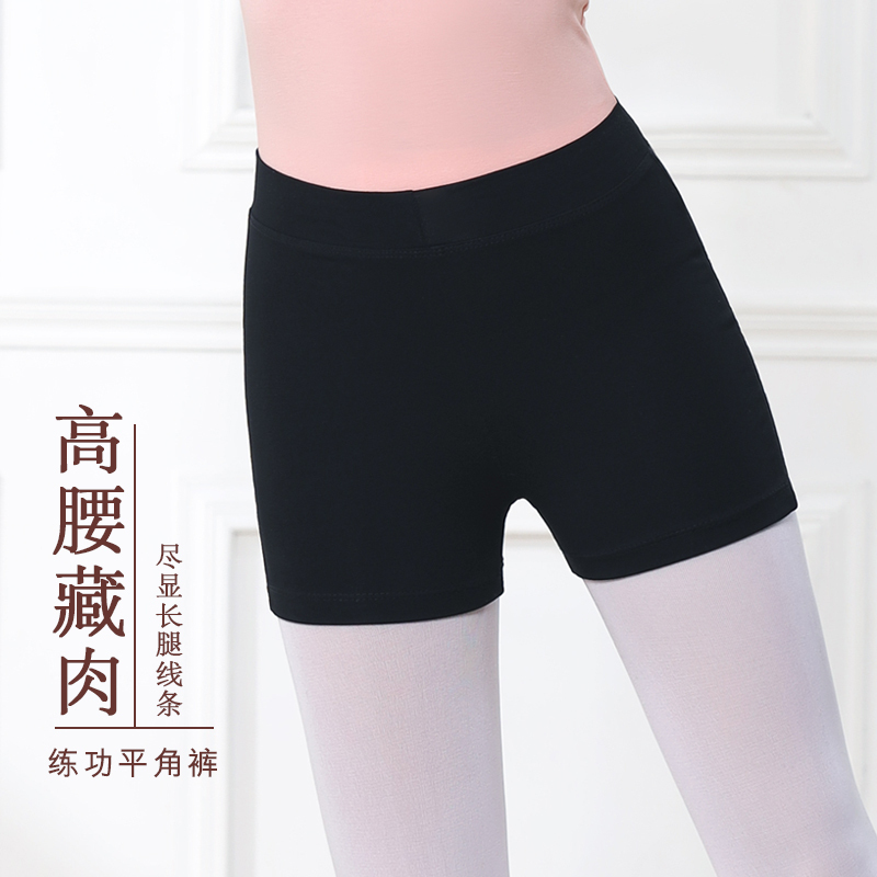 Children's Dance Shorts, Three-Quarter Length, Black, Anti-Exposure Practice Pants, Girls' Base Layer, Boxer-Style, Summer Tight Safety Shorts